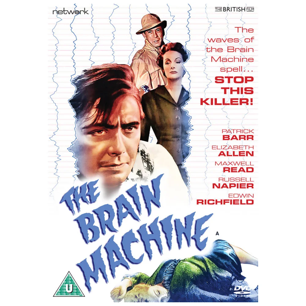 The Brain Machine Bild 1