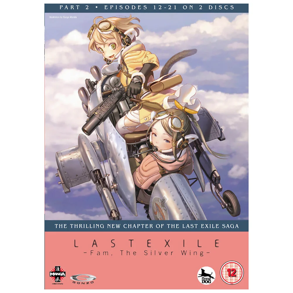 Last Exile: Fam, The Silver Wing - Part 2 Bild 1