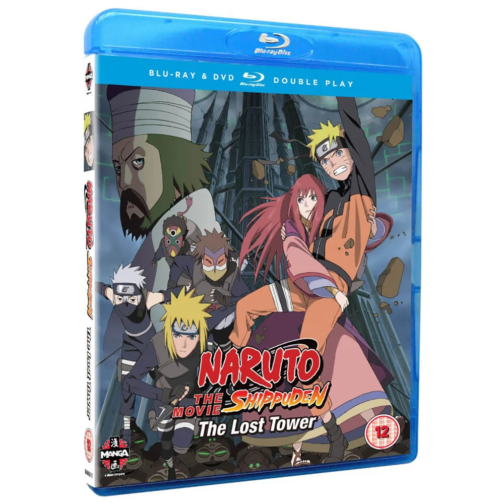 Naruto Shippuden Film 4: Der verlorene Turm - Double Play (inklusive DVD) Bild 1