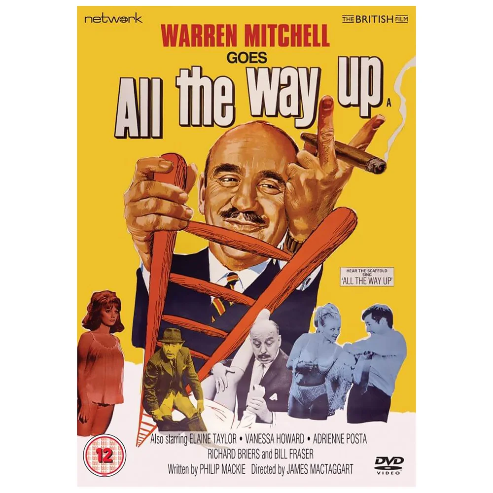 All the Way Up Bild 1