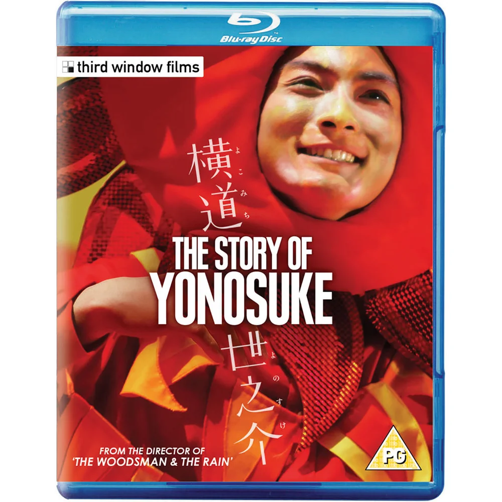 Die Geschichte von Yonosuke Bild 1