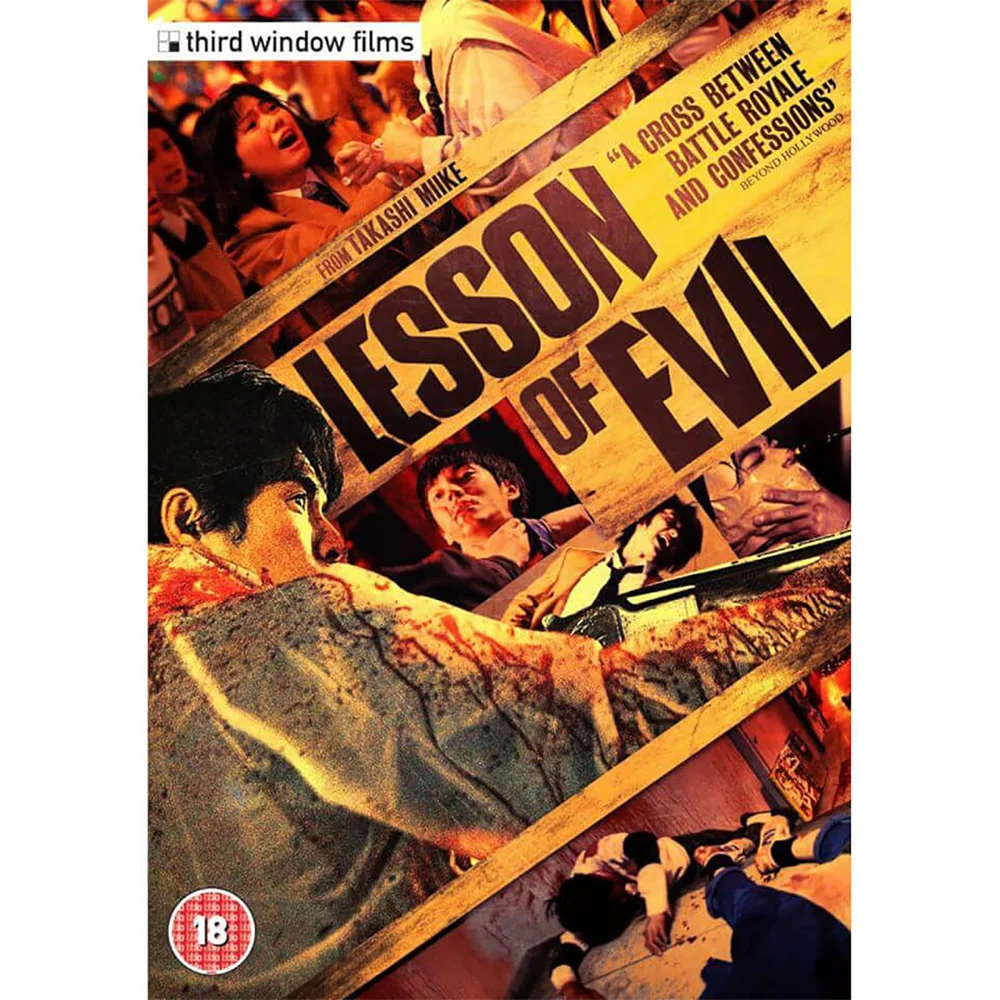 Lesson of Evil Bild 1