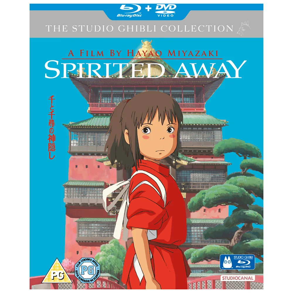 Spirited Away (Inklusive DVD) Bild 1