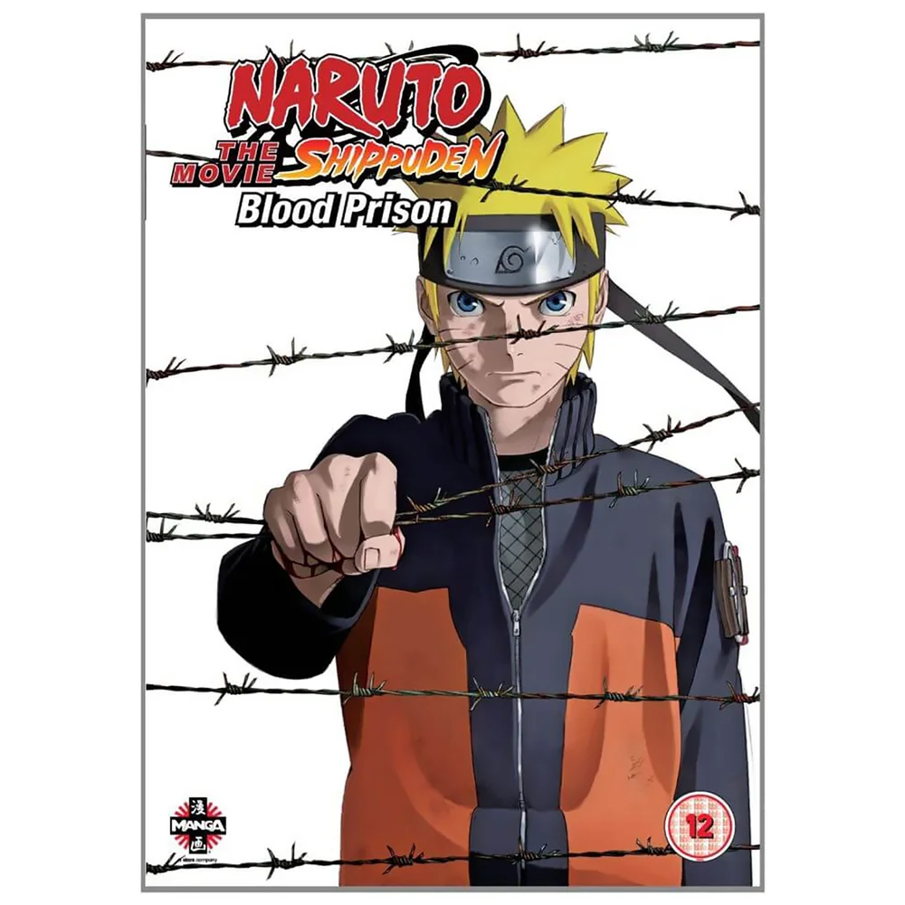Naruto Shippuden Movie 5: Blood Prison Bild 1
