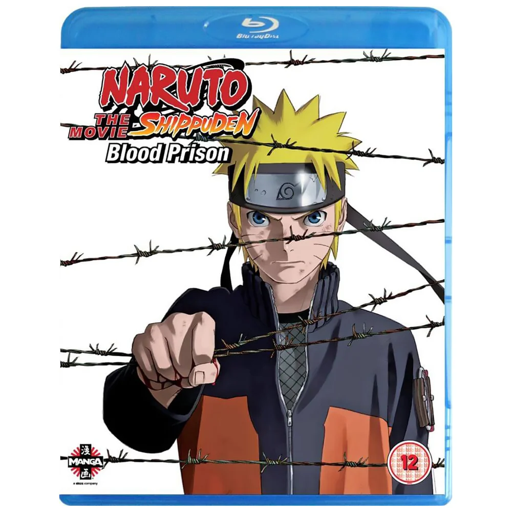 Naruto Shippuden Film 5: Blutgefängnis Bild 1