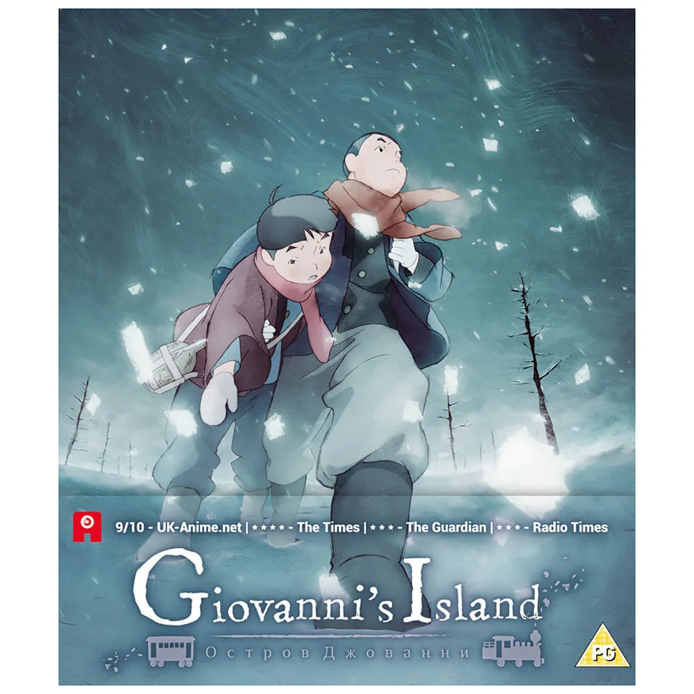 Giovanni's Island - Ultimate Edition (enthält DVD) Bild 1