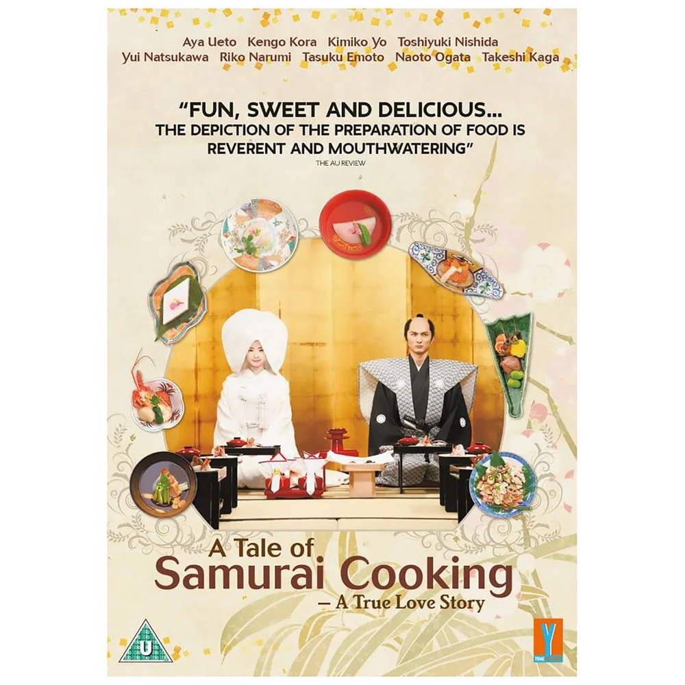 Eine Geschichte über das Kochen der Samurai Bild 1