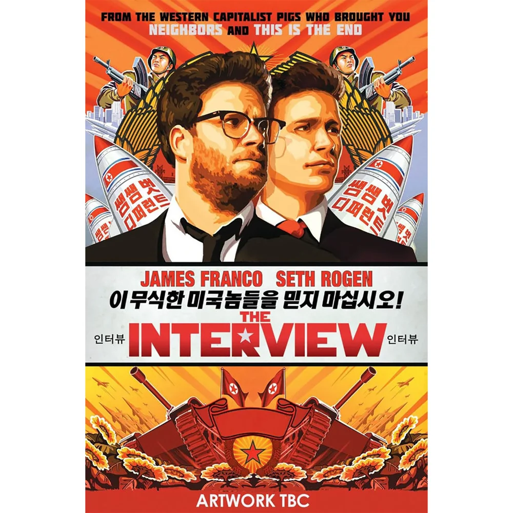 Das Interview Bild 1