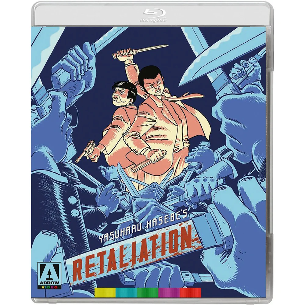 Retaliation - Includes DVD Bild 1