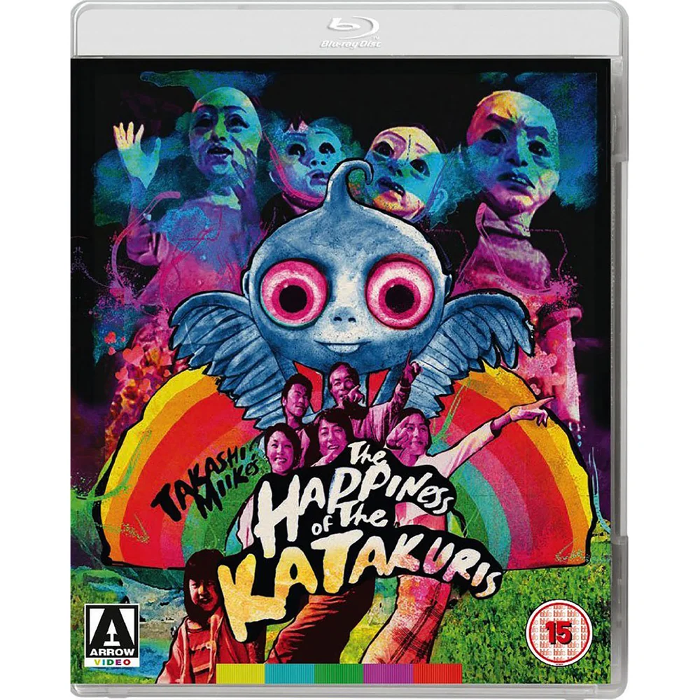 The Happiness of the Katakuris - Includes DVD Bild 1