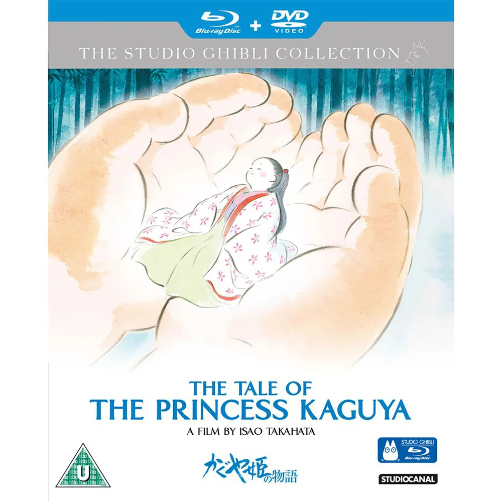 The Tale Of The Princess Kaguya Collector's Edition Bild 1
