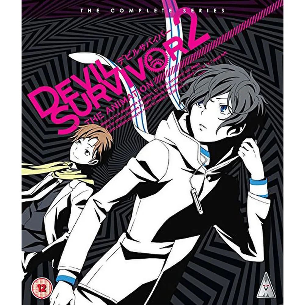 Devil Survivor 2 Bild 1