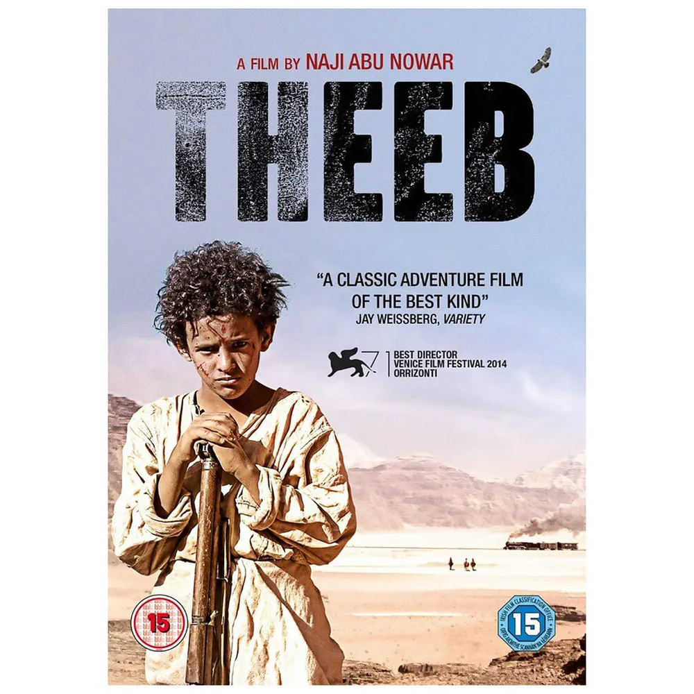 Theeb Bild 1