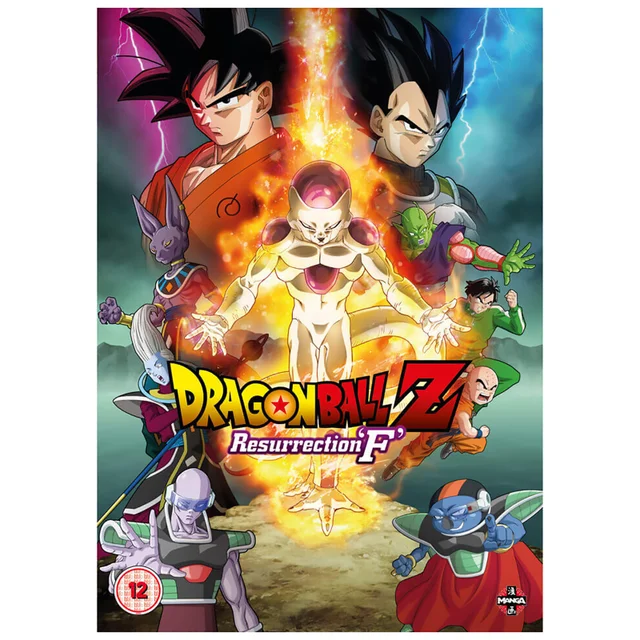 Dragon Ball Z Der Film: Die Auferstehung von F