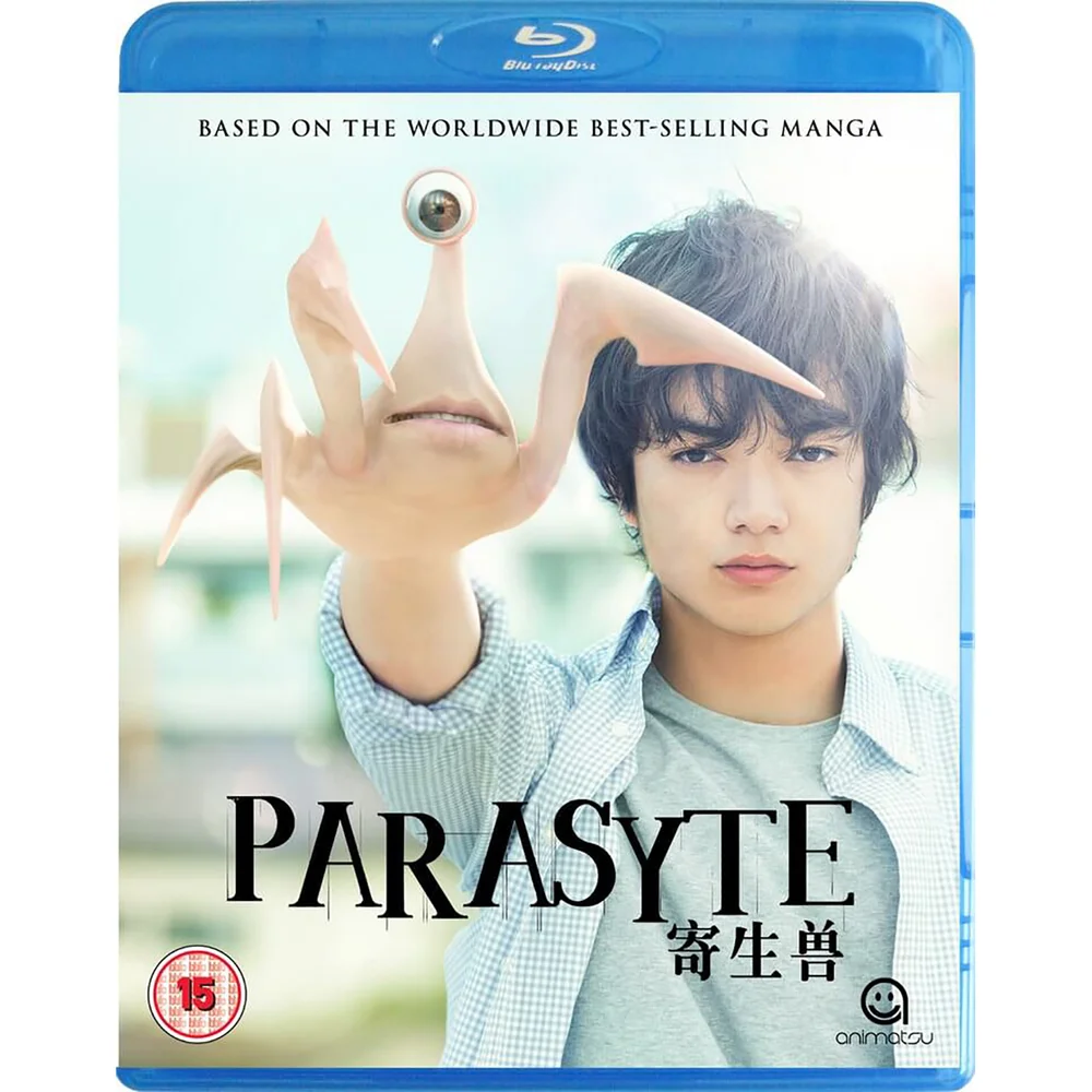 Parasyte Der Film Teil 1 Bild 1
