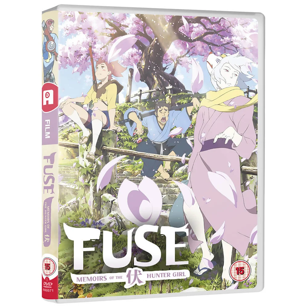 FUSE Bild 1