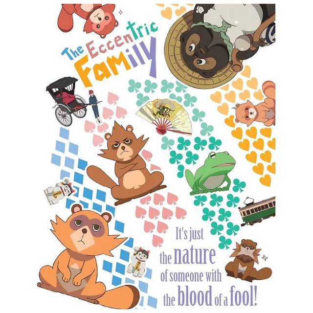 Eccentric Family Series - Collector's Edition