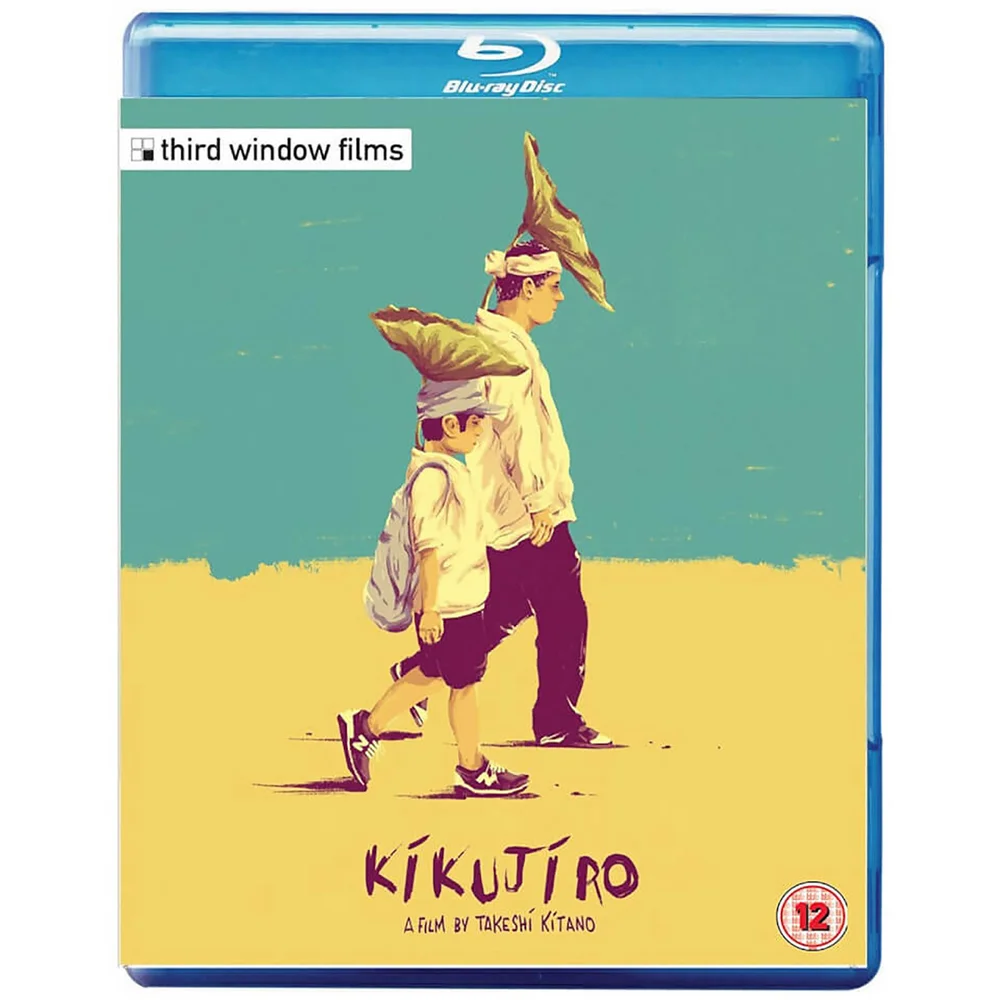 Kikujiro Bild 1