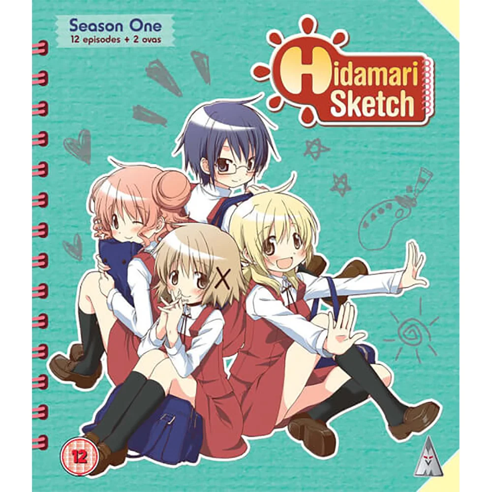 Hidamari Sketch Season One Collection Bild 1