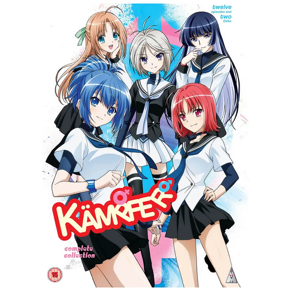 Kampfer Series & OVA Collection Bild 1