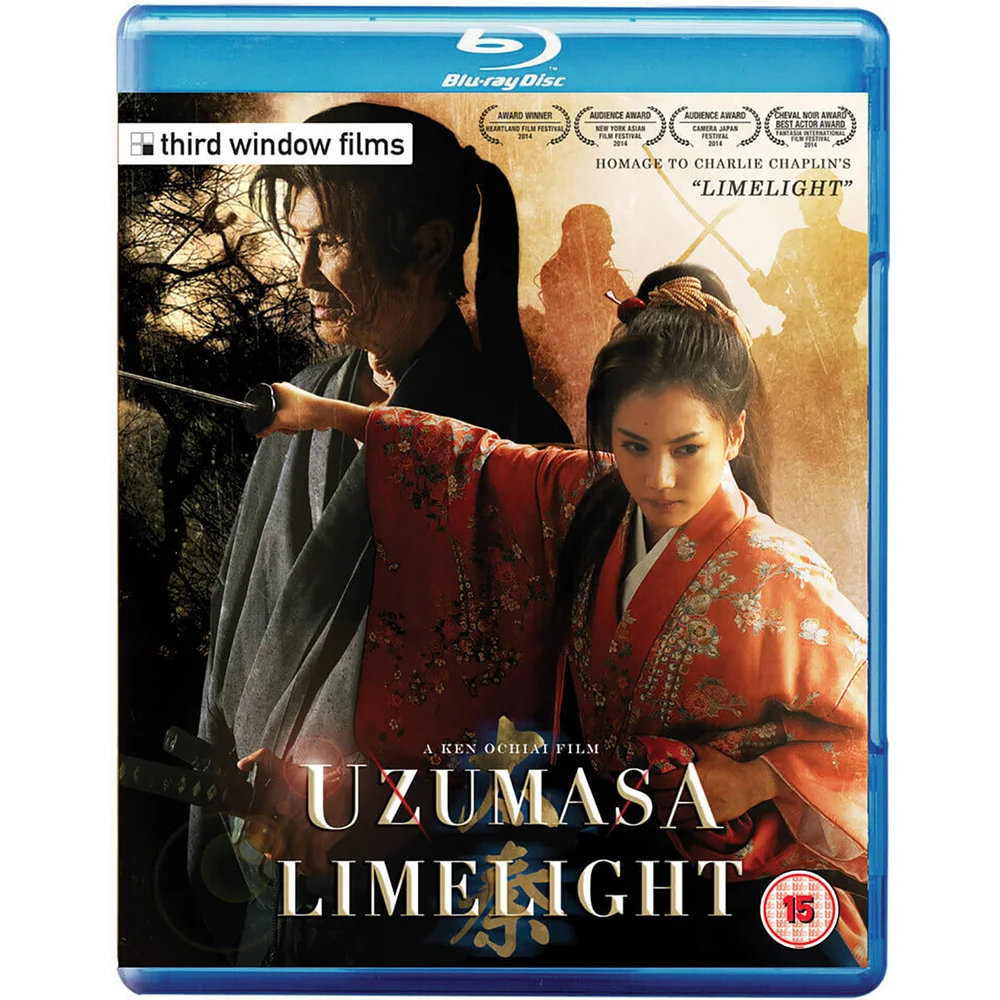 Uzumasa Limelight Bild 1