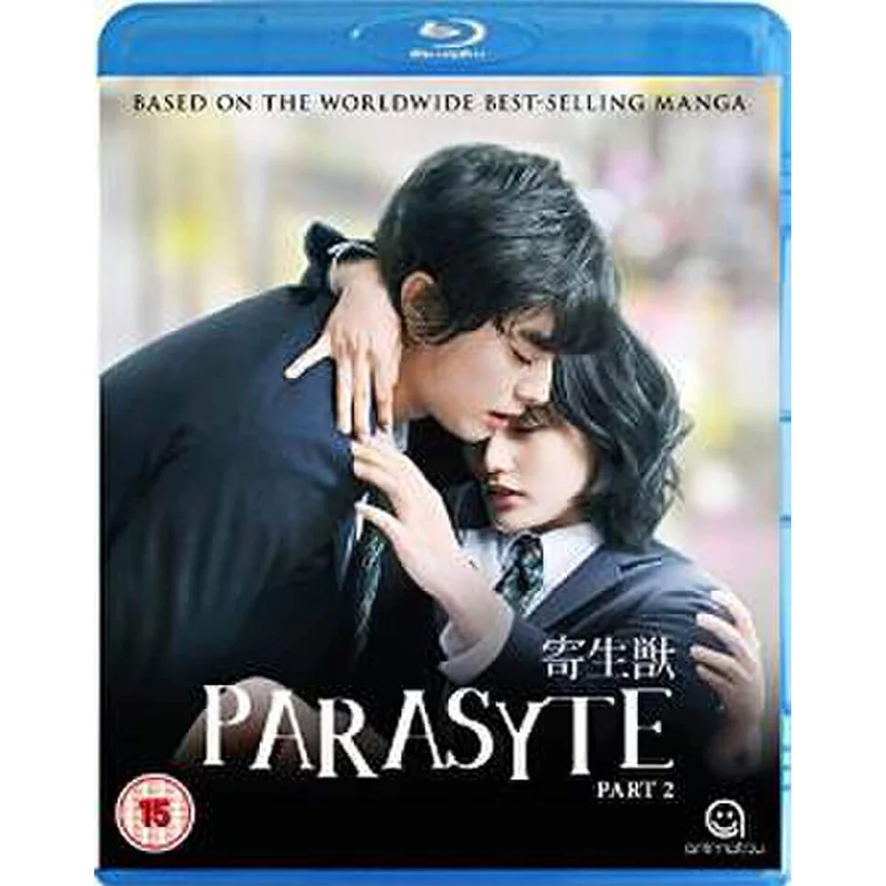 Parasyte: Der Film Teil 2 Bild 1
