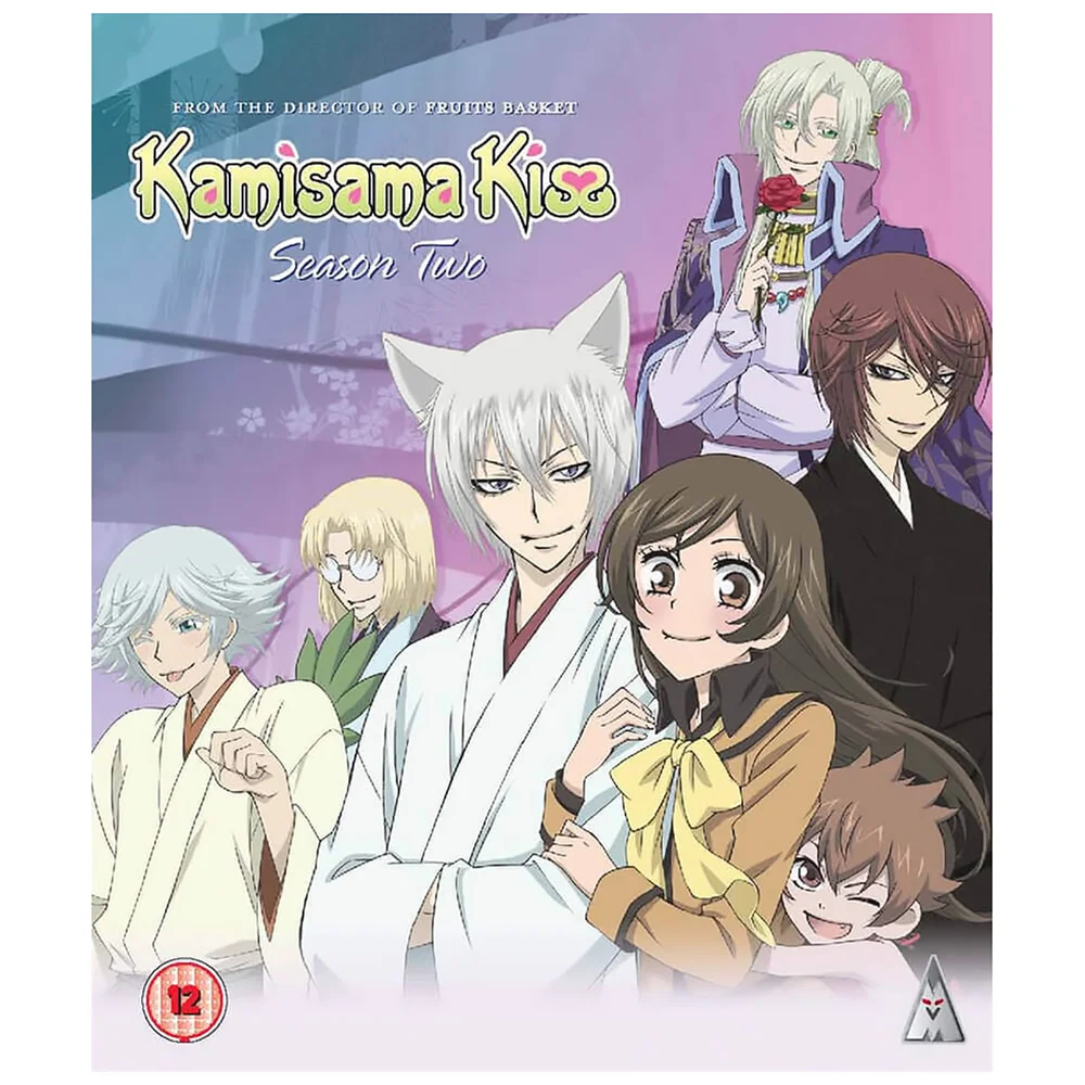 Kamisama Kiss - Season 2 Bild 1