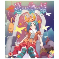 Tsukimonogatari - undefined undefined