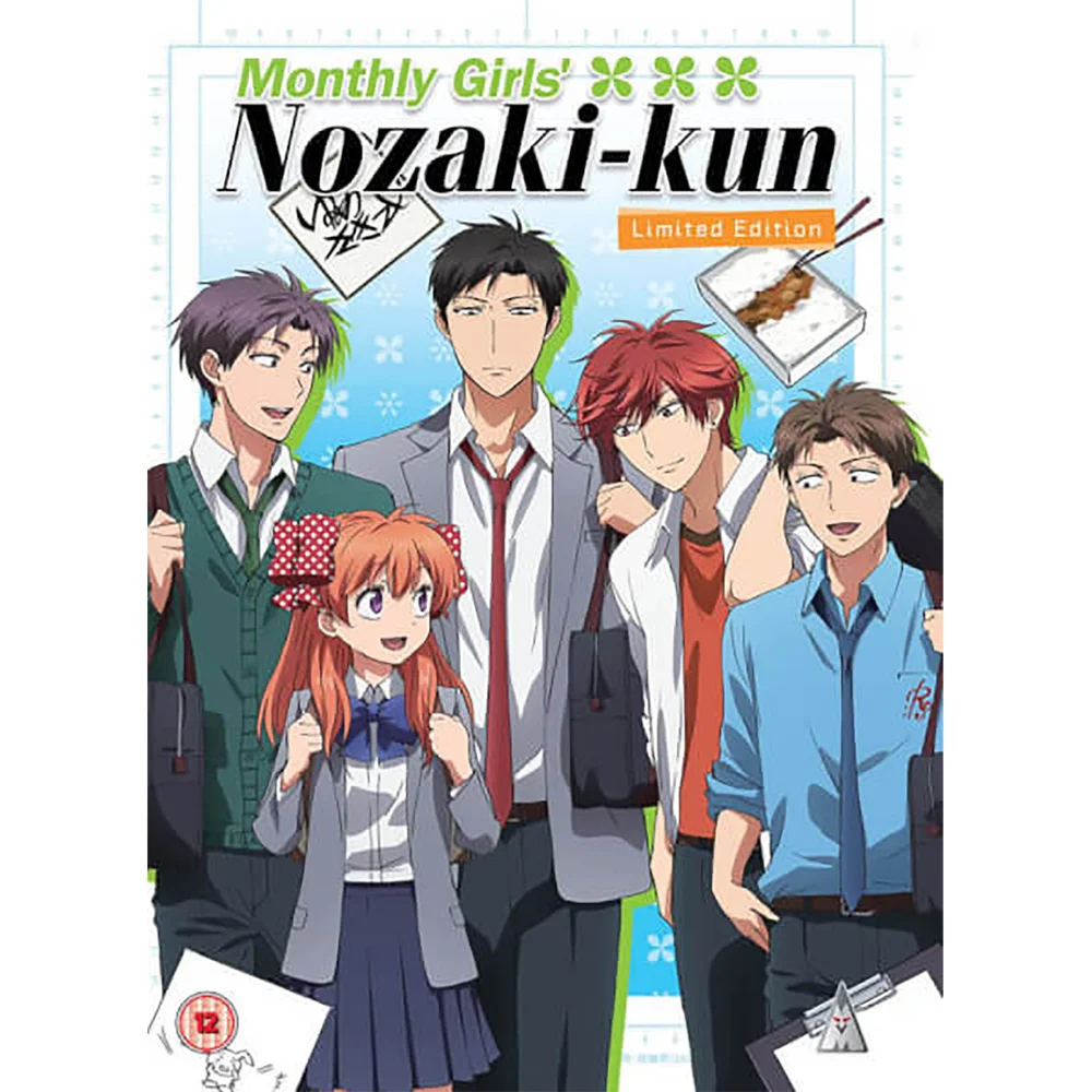 Monthly Girls Collection - Doppelformat (enthält DVD & CD) Bild 1