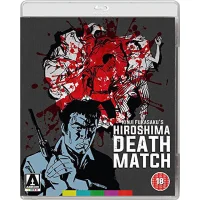 Die Yakuza-Papiere: Hiroshima Death Match