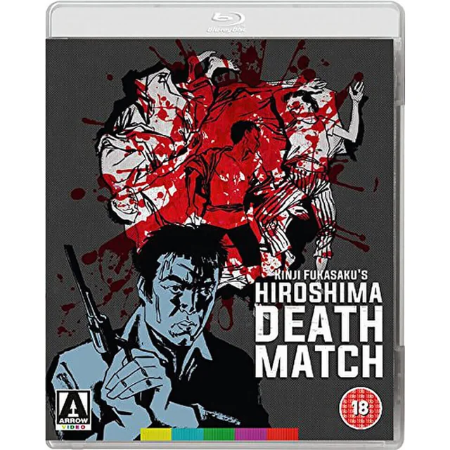 Die Yakuza-Papiere: Hiroshima Death Match