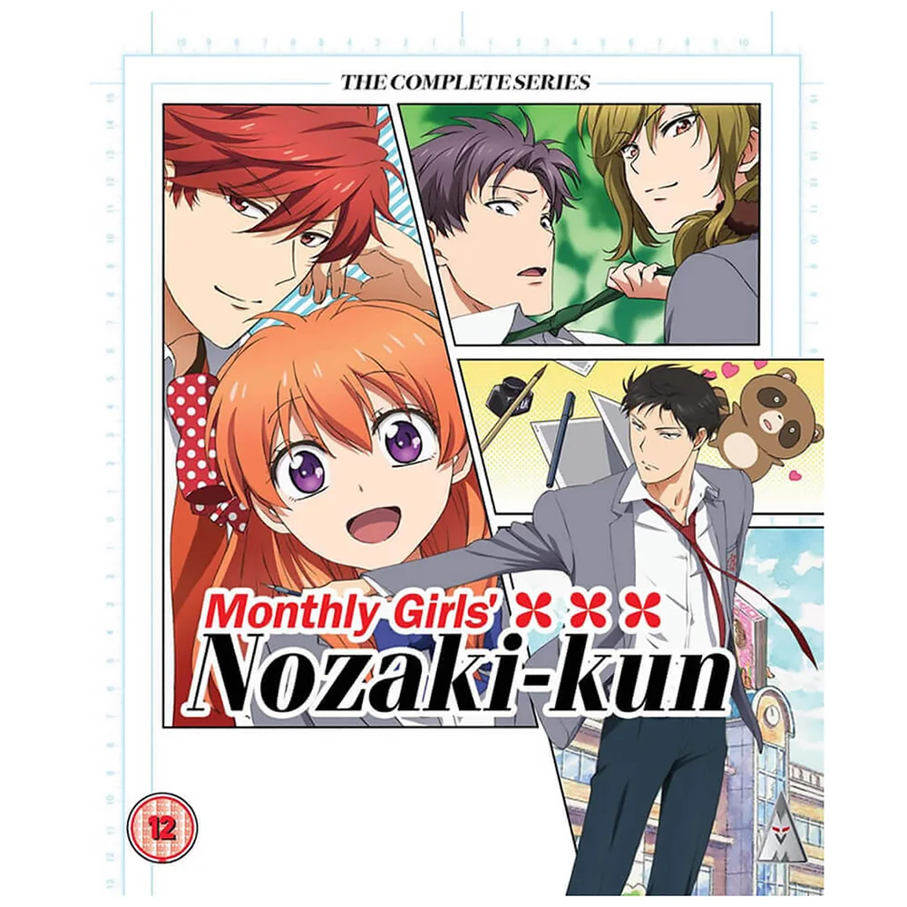 Monthly Girls Collection Bild 1