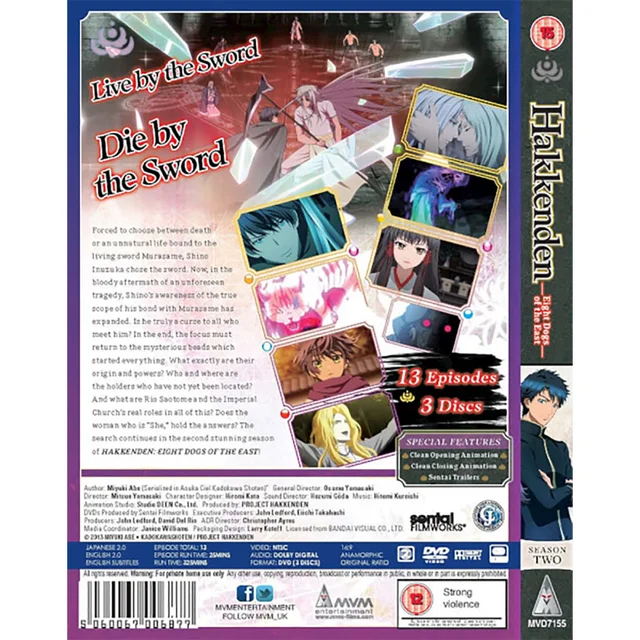 Hakkenden: Eight Dogs Of The East - Season 2