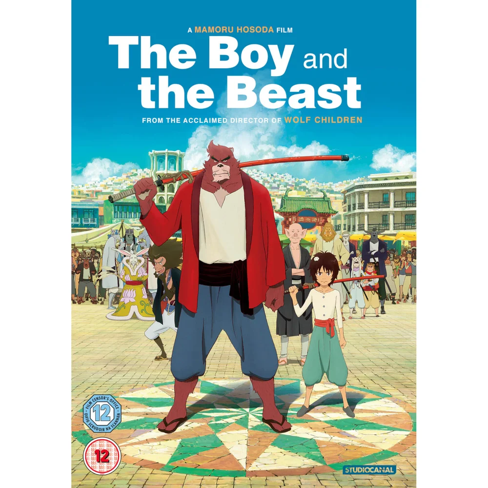 The Boy And The Beast Bild 1