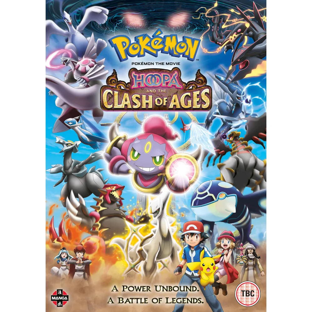 Pokemon Der Film: Hoopa und der Kampf der Zeitalter Bild 1
