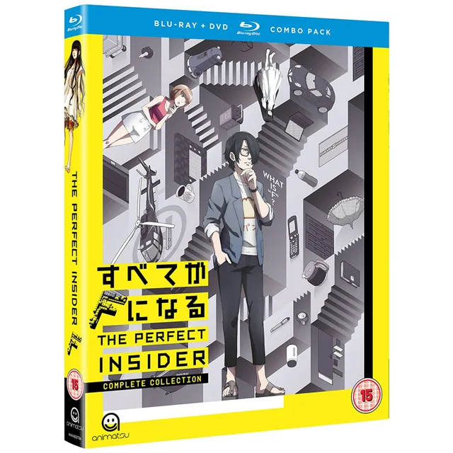 Der perfekte Insider - Komplette Saison Sammlung Blu-ray/DVD Combo Pack