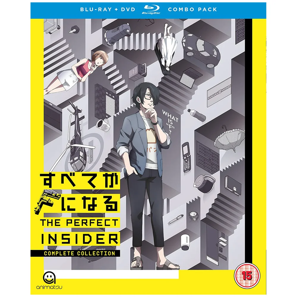 Der perfekte Insider - Komplette Saison Sammlung Blu-ray/DVD Combo Pack Bild 1