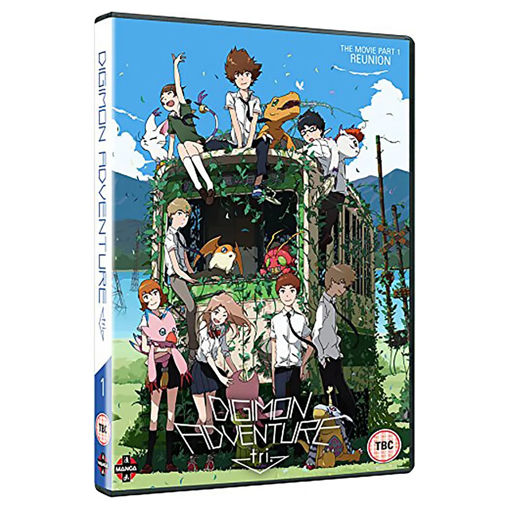 Digimon Adventure Tri Der Film - Teil 1 Bild 1