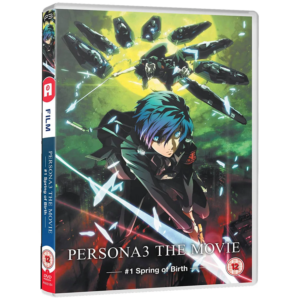 Persona 3 - Movie 1 Bild 1
