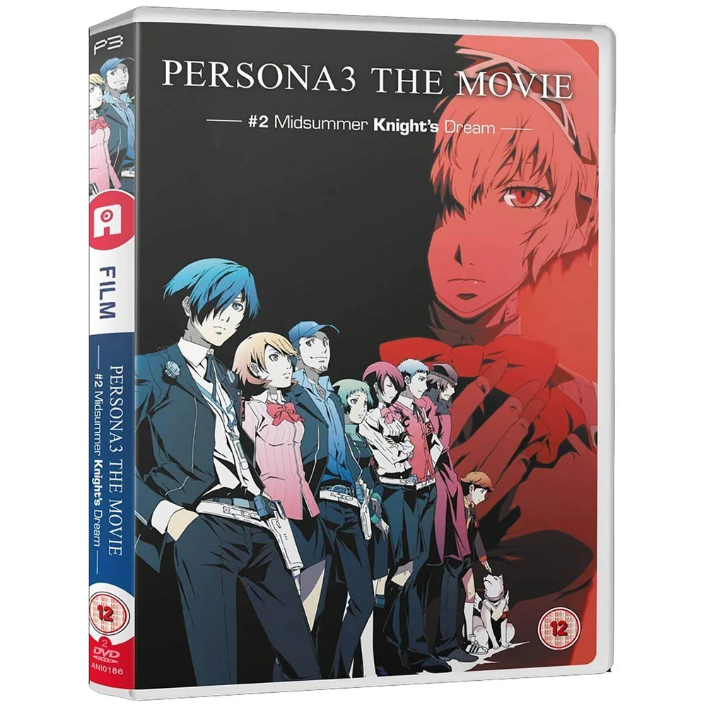 Persona 3 - Film 2 Bild 1