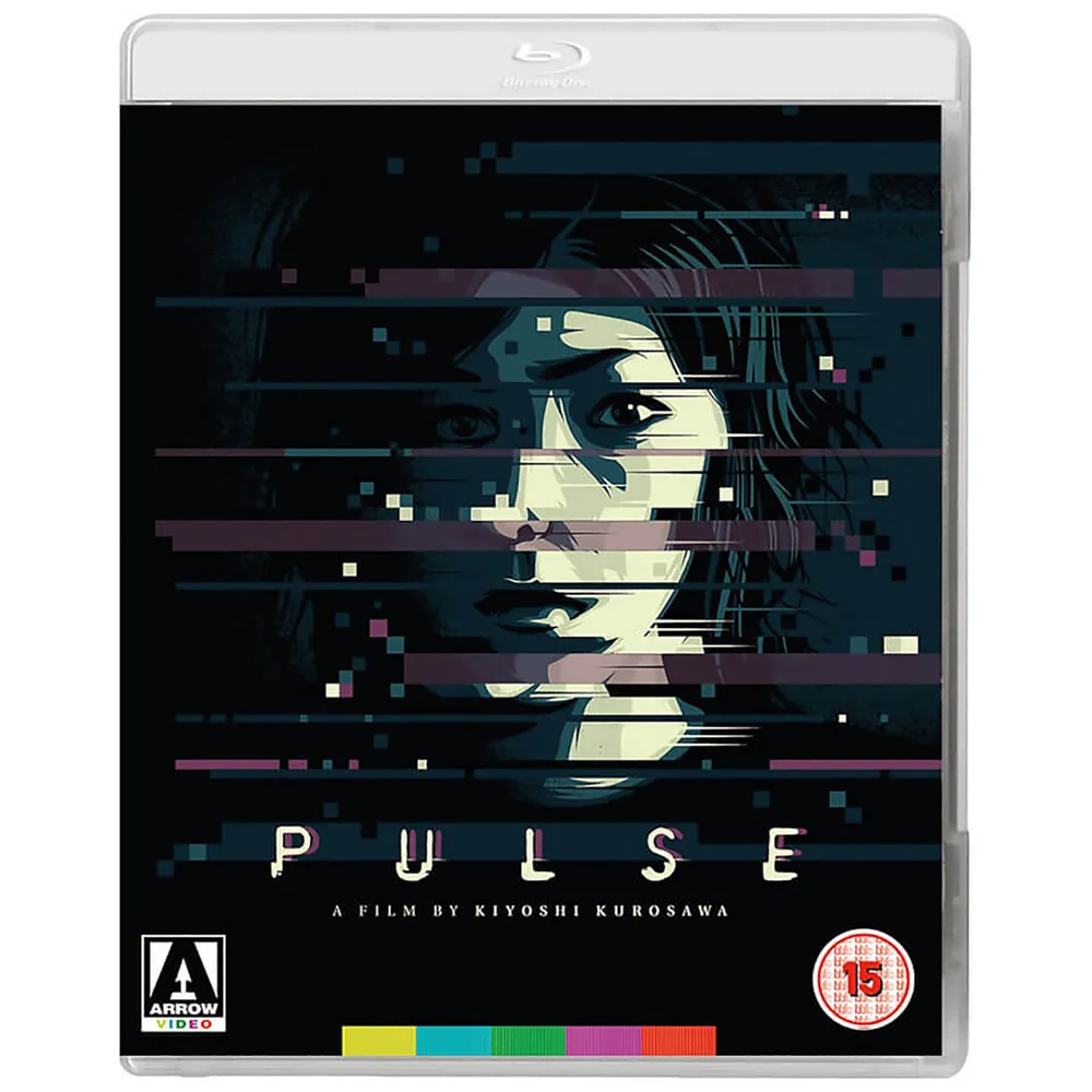 Pulse - Doppelformat (mit DVD) Bild 1