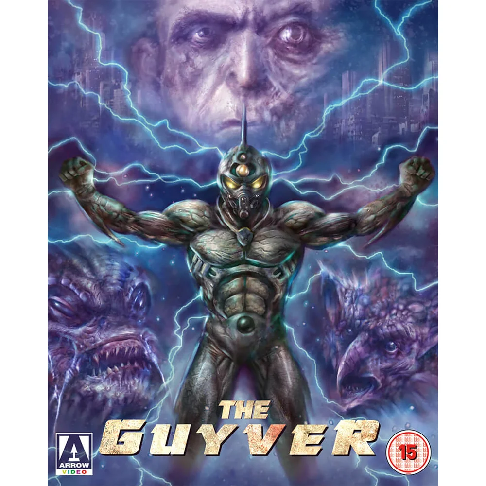 The Guyver Bild 1