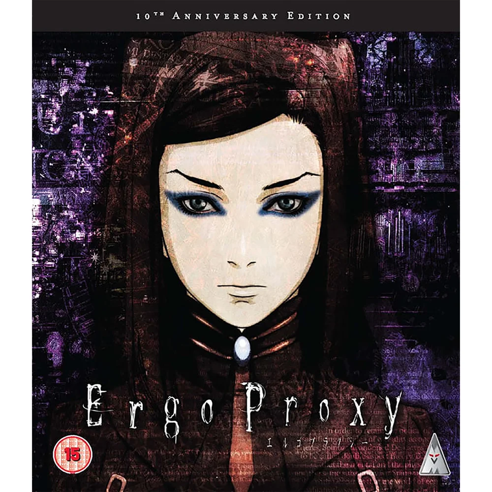 Ergo Proxy Collection Bild 1