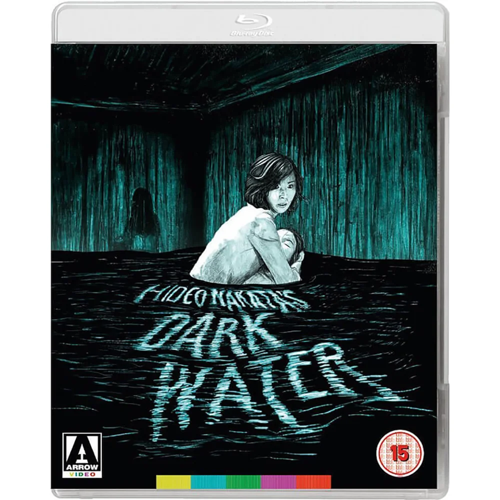 Dark Water - Doppelformat (inklusive DVD) Bild 1