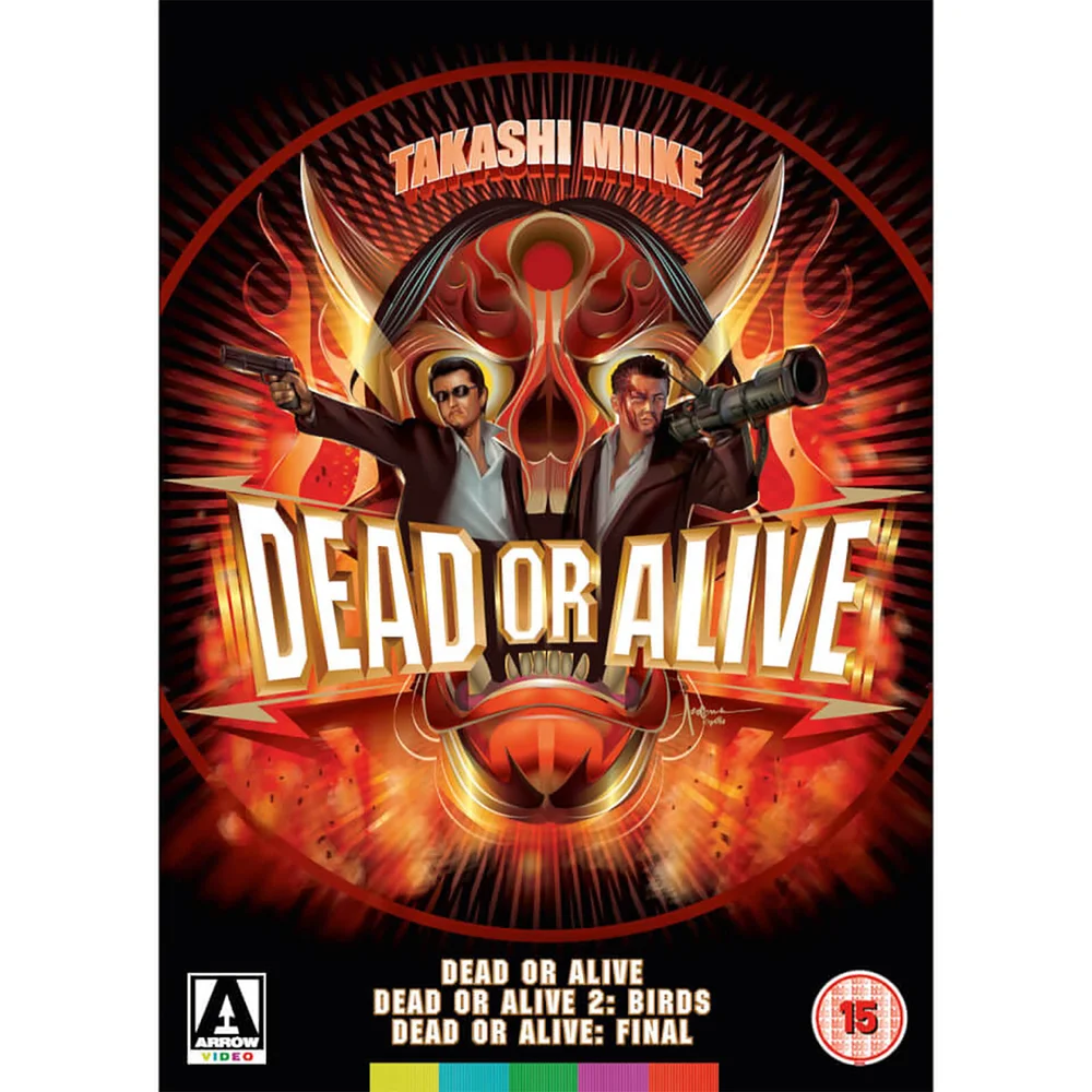 Dead or Alive Trilogie Bild 1