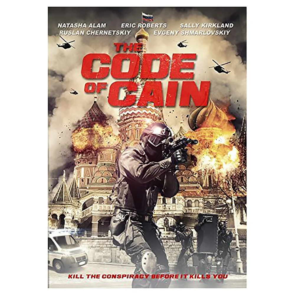Code of Cain Bild 1