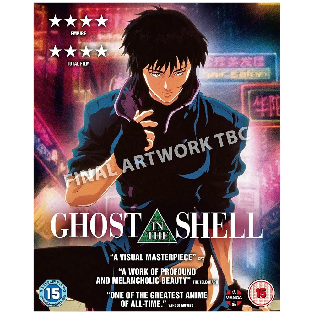 Ghost In The Shell Bild 1