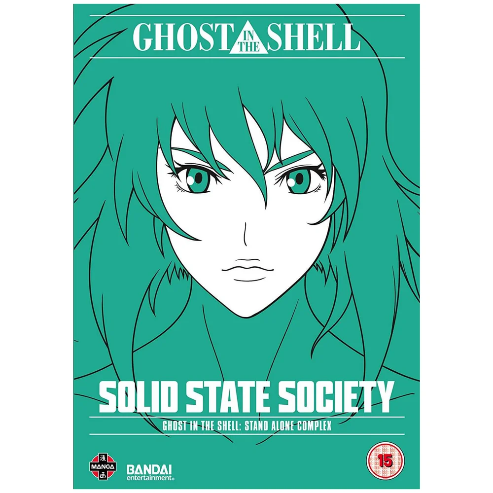 Ghost In The Shell: SAC - Solid State Society Bild 1