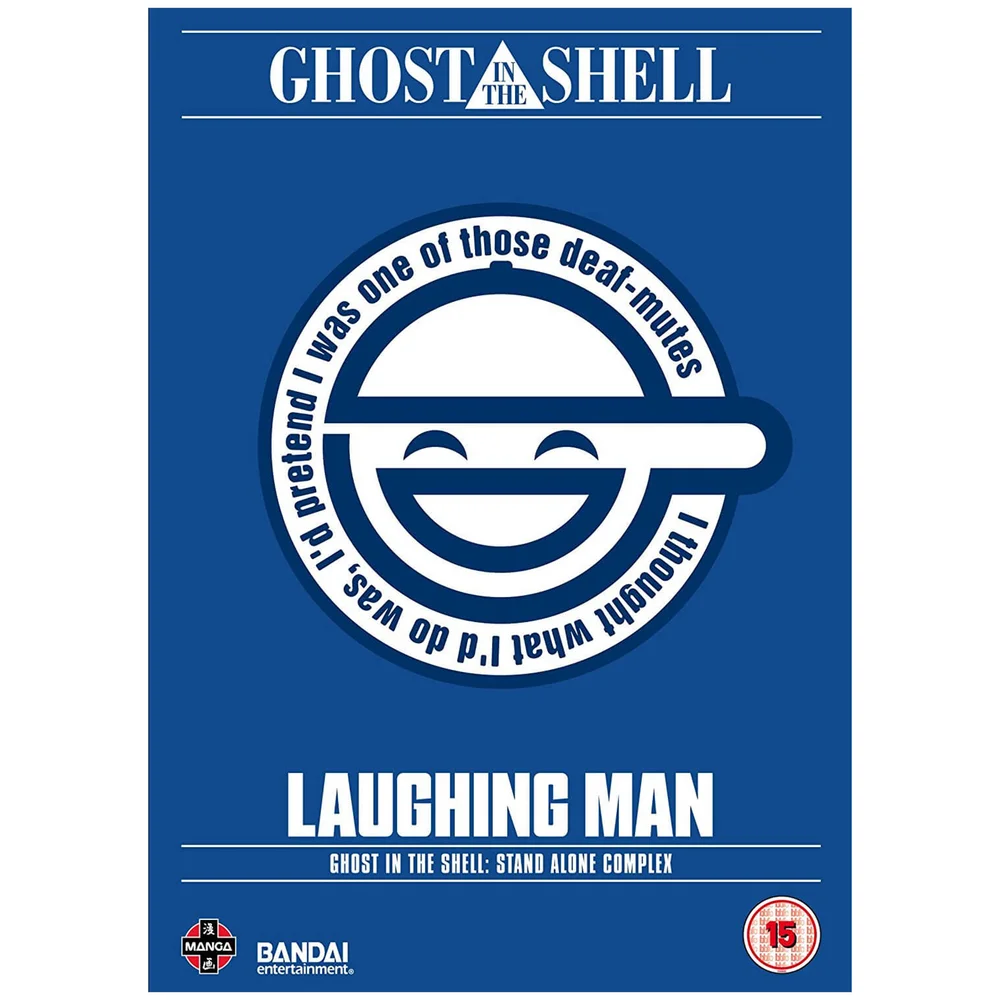 Ghost In The Shell: SAC - The Laughing Man Bild 1