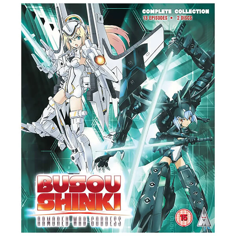 Busou Shinki: Armored War Goddess Collection Bild 1